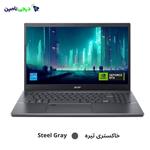 Acer A515 i7 12650H 16GB 1TB SSD Intel