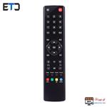 کنترل LED مجیک تی وی Magic Tv