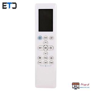 کنترل کولر گازی 24000 وایت وستینگ هاوس WS24K11BCHO