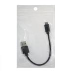 فست کابل سریع میکرو یو اس بی کوتاه مناسب پاوربانک Original power bank cable micro usb cable