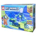 ساختنی مدل ماینکرافت طرح MY WORLD کد MG660A