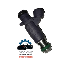 سوزن انژکتور وارداتی مناسب برای برلیانس H330