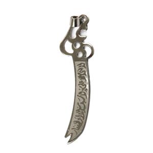 آویز گردنبند بچگانه مدل شمشیر حضرت علی کد 60001188
