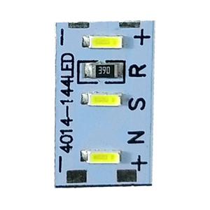 چیپ ال ای دی 1 وات مدل MRB 4014 0C کد HB55 بسته 5 عددی