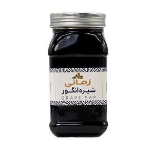 شیره انگور زمانی - 550 گرم