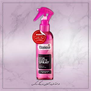 اسپری مو باله آ مدل BHB حجم 200 میلی لیتر
