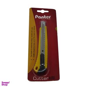 کاتر پنتر مدل C101