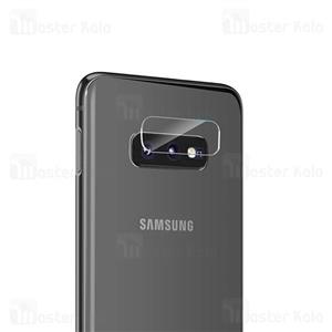 گلس لنز samsung galaxy s10e محافظ کامل لنز دوربین گوشی Camera Lens Protector For Samsung Galaxy S10e
