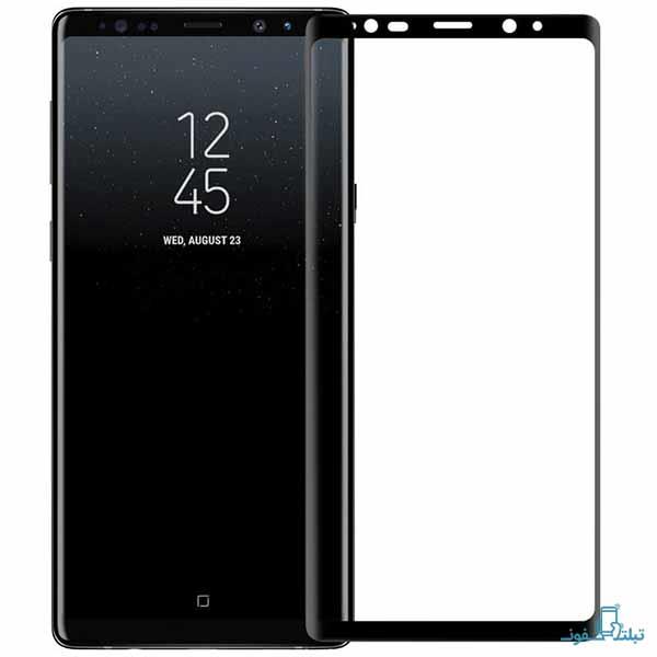 Full Glass Screen Protector For Samsung Galaxy Note 9