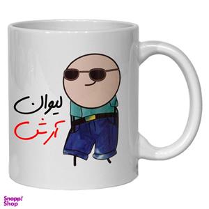 ماگ مدل شخصی طرح لیوان آرش کد 80