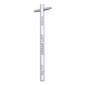 کلید درب آسانسور آرمان لیفت مدل KEY-T17-20CM-S