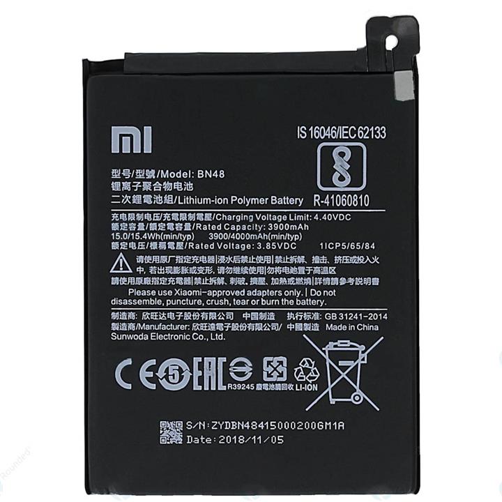 Xiaomi Redmi Note 6 Pro Battery BN48 4000mAh