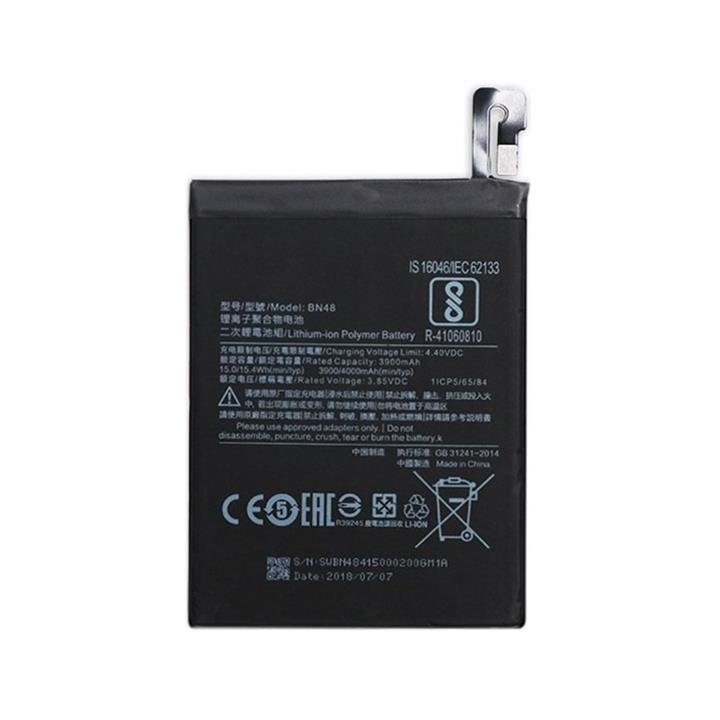 Xiaomi Redmi Note 6 Pro Battery BN48 4000mAh