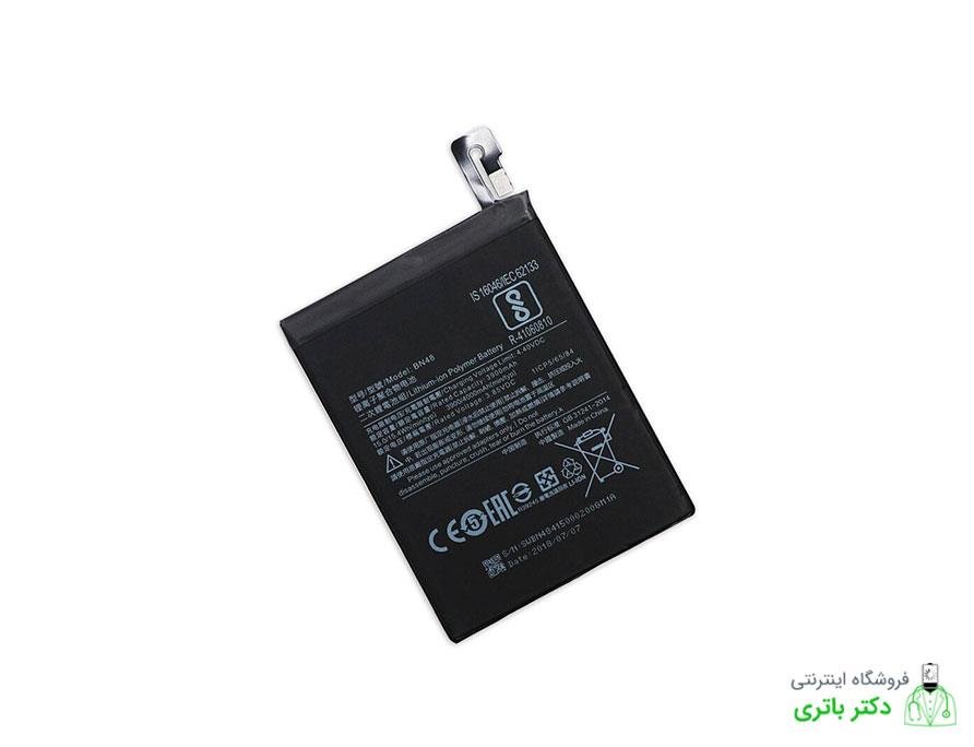 Xiaomi Redmi Note 6 Pro Battery BN48 4000mAh