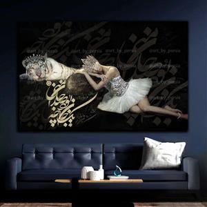 تابلو مدرن فرشته و ببر خفته