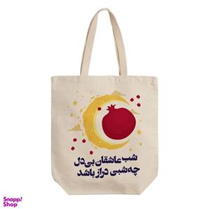 ساک خرید ترمه طراحان ایده مدل انار شب یلدا کد cfp2101 - S