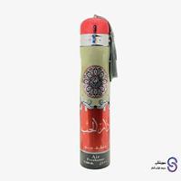 اسپری خوشبوکننده هوا دارالحب 300 میل
