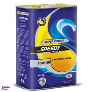 روغن موتور اسپیدی مدل Super Power 10W-40 حجم 5 لیتر