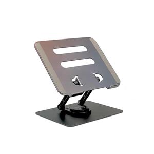 پایه نگهدارنده لپ تاپ مدل ST401