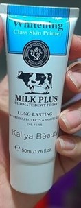 پرایمر ژله ای شیر گاو کالیا بیوتی حجم 50 میل
