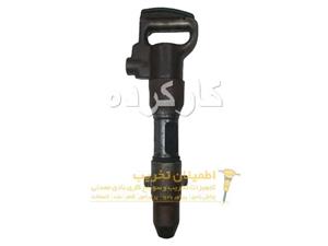 چکش بادی 7 کیلوگرمی بوهلرBohler A7 (کارکرده)