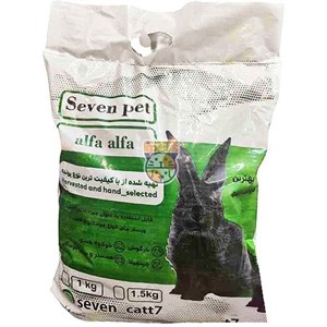 یونجه مخصوص جونده سون پت وزن 1 کیلو