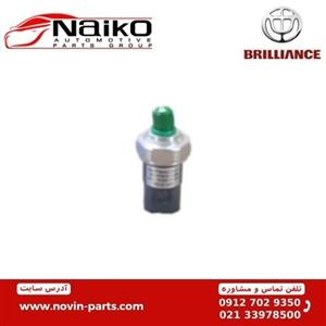 فشنگی کولر برلیانس H200-H300