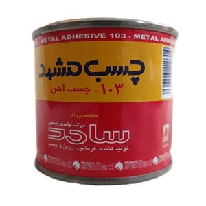چسب آهن مشهد مدل 103 وزن 180 گرم