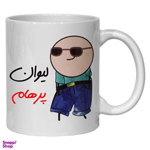 ماگ مدل شخصی طرح پرهام کد 80