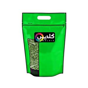 سبزی قورمه خشک گلدیس - 250 گرم