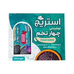 بسته ترکیبی نوشیدنی چهارتخم و شکر سه طعم استریج -250 گرم