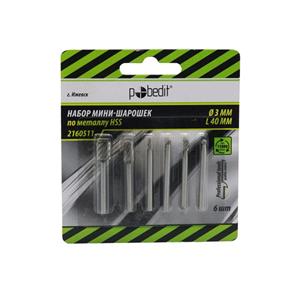 فرز فرم پابدیت مدل YP-3MM/L40MM-2160511 مجموعه 6 عددی