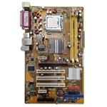 باندل ASUS P5LD2-X GBL Pentium E5200 استوک