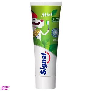 خمیر دندان کودک سیگنال مدل Mint حجم 50 میلی لیتر
