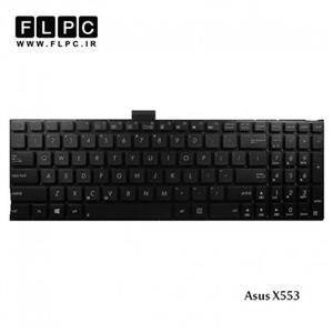 کیبورد لپ تاپ ایسوس Asus Laptop keyboard X553 Keyboard Asus X553/X555/X551/K555/TP550 Black