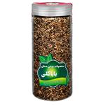 BABAGOLI Silybum marianum Herbal Tea - 450 gr