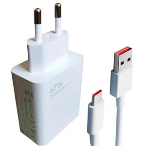 شارژر دیواری 67 وات مدل MDY-12 به همراه کابل USB-C