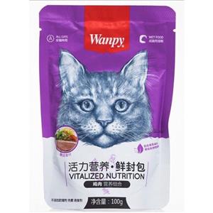 پوچ گربه ونپی با طعم مرغ و سبزیجات وزن 80 گرم