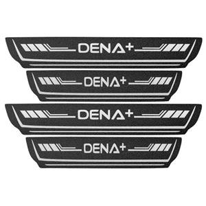 پارکابی خودرو آداک طرح چرم کد Dena 01 مناسب برای دنا پلاس مجموعه4 عددی