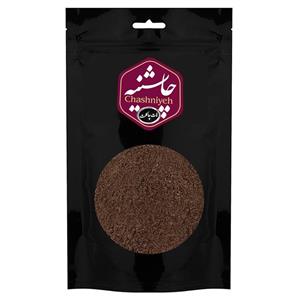 هات چاکلت چاشنیه - 200 گرم