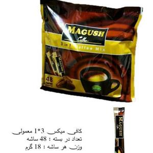 پودر مخلوط قهوه فوری ماگوش بسته 48 عددی