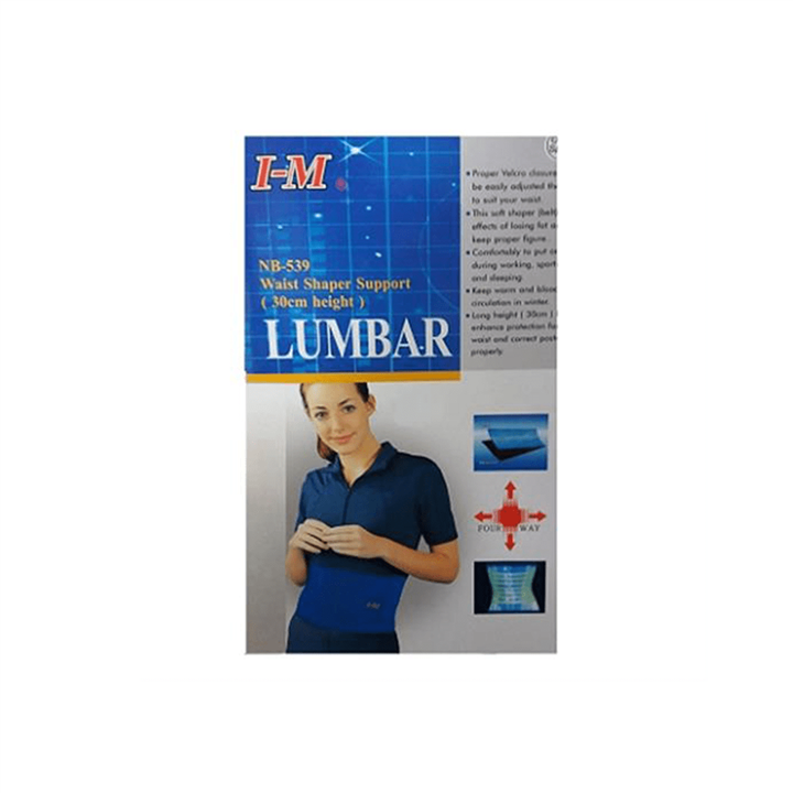 قیمت و خرید شکم بند لاغری آی ام مدل NB-539