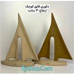 مجسمه رزینی دکوری قایق کد 32