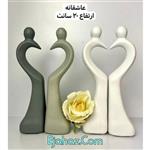 مجسمه عاشقانه وندار رزینی