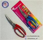 قیچی آشپزخانه مدل HDM029 Kitchen Scissors 