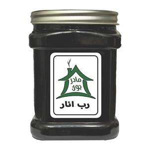 رب انار خونه مادرجون - 1 کیلوگرم