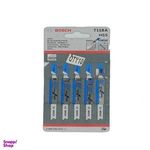 تیغ عمود بر بوش مدل T118A