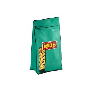 پسته آقایی شور ماندگار - 250 گرم