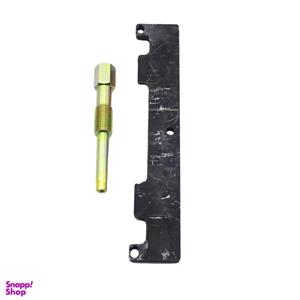 آچار تنظیم تایم خودرو آراز مدل  YP-MVM-22CM مناسب برای خودرو ام وی ام