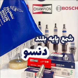 شمع خودرو دنسو مدل k20HR-U11 بسته 4 عددی